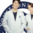 동탄연세세브란스치과의원 이미지