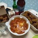 교촌치킨가오천동점