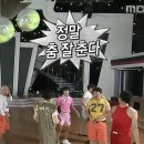 강남솔로포차