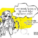 편강한의원