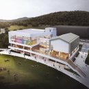 구미시 청소년문화의집 이미지