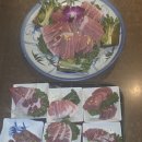 본마구로 이미지
