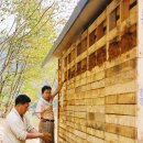 알프스산장 이미지