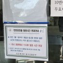 오천읍 그루터기 작은도서관 이미지