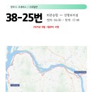 강상우체국 이미지