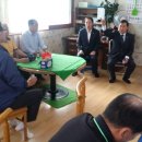당내경로당 이미지