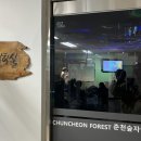 명랑돼지 이미지