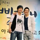 무지개 빨래방 이미지