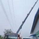 소산 태양광발전소 네이버블로그