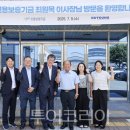 ㈜남부자동차써비스 이미지