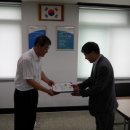 한국전북지사