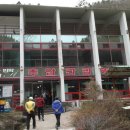 장성농원 이미지