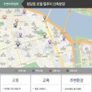 엘루이하우스 이미지