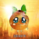 모아냉면 이미지