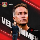 [오피셜] 바이엘 레버쿠젠, 카스페르 히울만 감독 선임 이미지