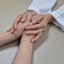 창녕한의원 이미지