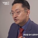 액상과당의 화학적인 위험성.jpg 이미지