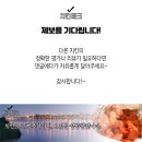네네치킨반지점