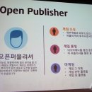 아구스팩토리