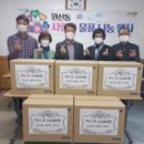 원산동행정복지센터 이미지