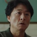 주연동물병원 | 전남편 × 현남편이 손을 잡는다 | 넷플릭스 <남편들> 줄거리 출연진 리뷰