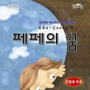 고흥회관 이미지