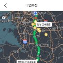 금암1리 이미지