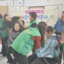 모종3통경로당 이미지