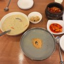 착한건강마을 | 광주 북구 용봉동 맛집 '들깨마을' 솔직후기 ㅡ 고소한 들깨칼국수와 진한 서리태콩물국수