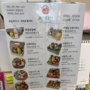 다온푸릇 | 일산 과일바구니 답례품 추천 당일예약 픽업 가능한 과일다온