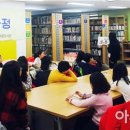 그림책 리딩푸드 아시아경제