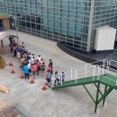 아리온 제주