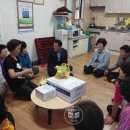 당감1동 경로당 이미지