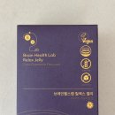 브레인헬스(주) 이미지