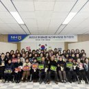 둔내농업협동조합 이미지