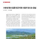 2020-주153 이미지