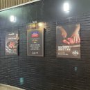 스테이크어스애플사상점