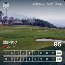 월송리CC IN 코스 이미지