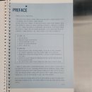 한솔전기 이미지