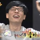 박스거제