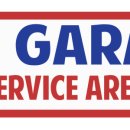 더 게러지 이미지