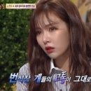 현아농장 이미지