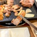미육점 이미지