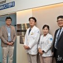 마디손병원 이미지