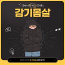 증미역 3번출구 뒤 이미지