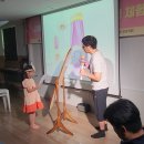 [후기] 이정호 배우님 &amp; 아빠와 함께 배워보는 고전 동화극 체험