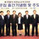 박지웅특허사무소