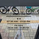 카페051수영 - 수영구 광일로 12 | 카페051수영