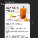 롤링핀시지점 | 롤링핀시지점에서 힐링휴식