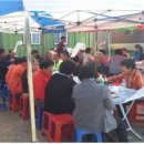 신원1리 이미지